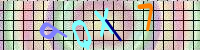 Blue Captcha Image