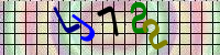 Blue Captcha Image